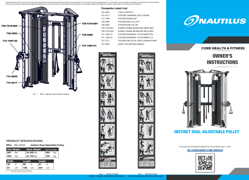 Instinct dual 2024 adjustable pulley